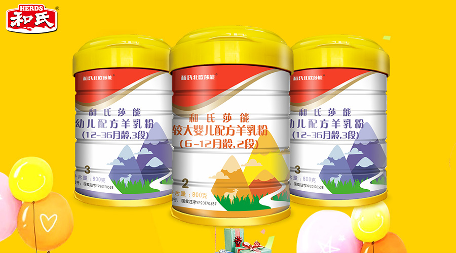 ʨ�ӻ� - ������ɫ��Ϸ����