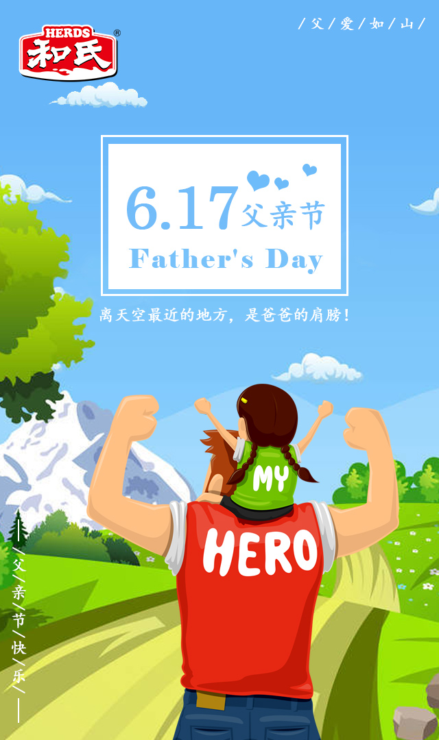 ʨ�ӻ� - ������ɫ��Ϸ����