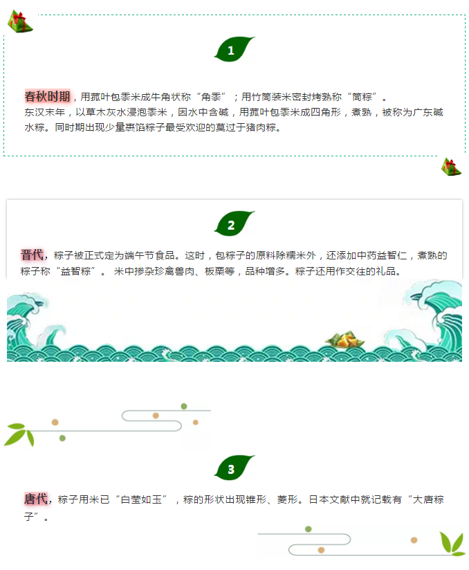 ʨ�ӻ� - ������ɫ��Ϸ����