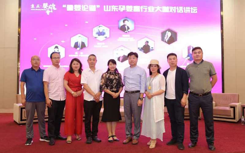 ʨ�ӻ� - ������ɫ��Ϸ����