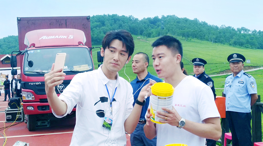 ʨ�ӻ� - ������ɫ��Ϸ����