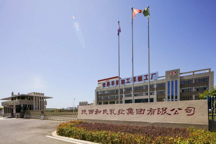 ʨ�ӻ� - ������ɫ��Ϸ����