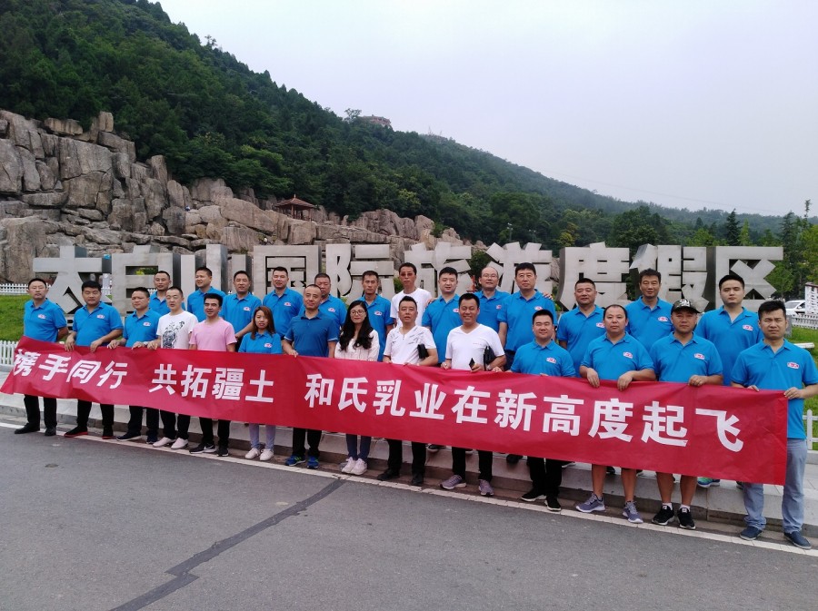 ʨ�ӻ� - ������ɫ��Ϸ����