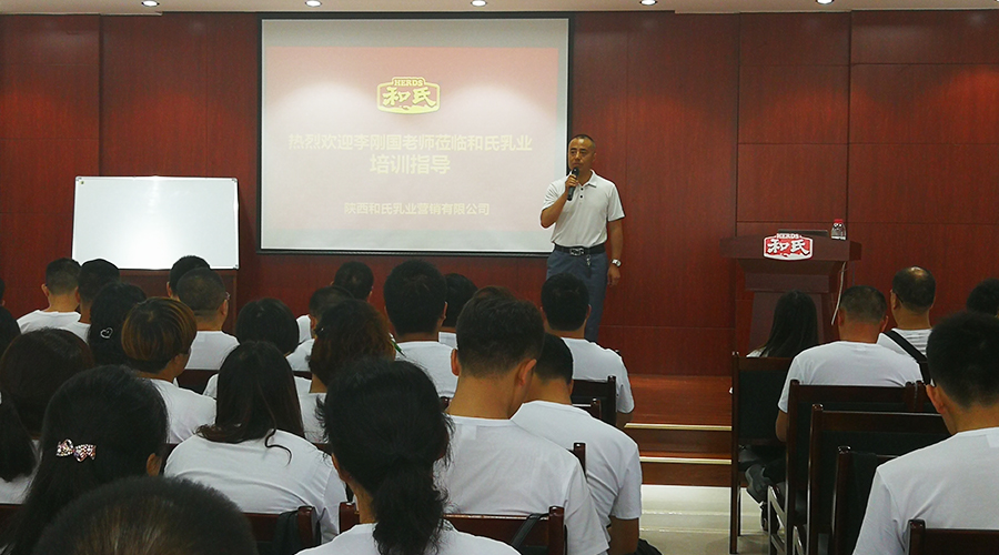 ʨ�ӻ� - ������ɫ��Ϸ����