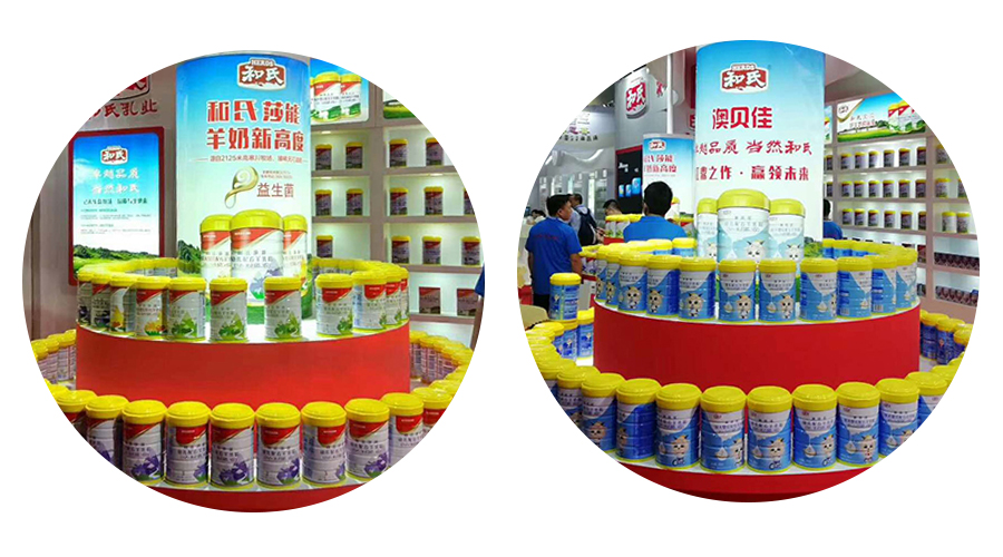 ʨ�ӻ� - ������ɫ��Ϸ����