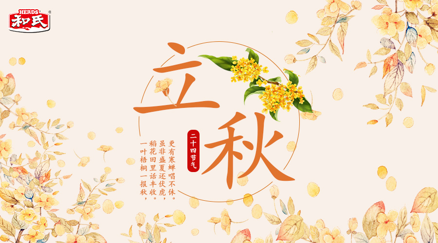 ʨ�ӻ� - ������ɫ��Ϸ����