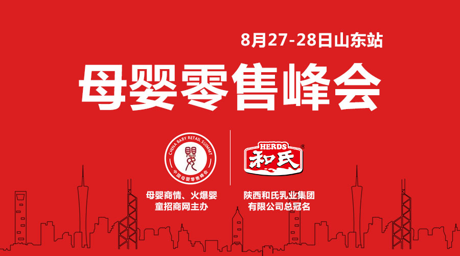 ʨ�ӻ� - ������ɫ��Ϸ����