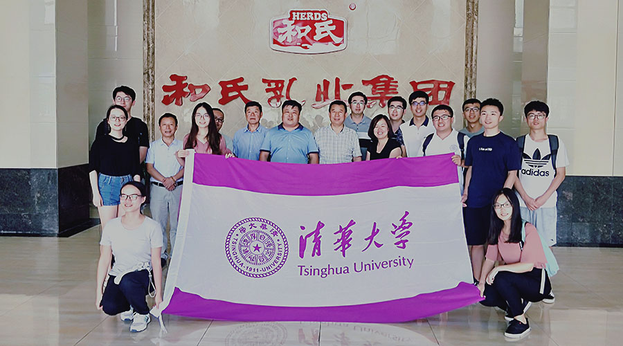 ʨ�ӻ� - ������ɫ��Ϸ����