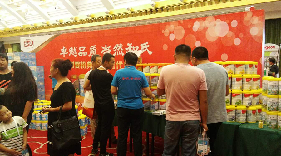 ʨ�ӻ� - ������ɫ��Ϸ����