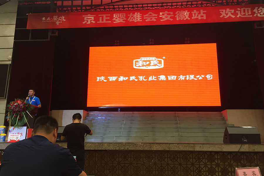 ʨ�ӻ� - ������ɫ��Ϸ����