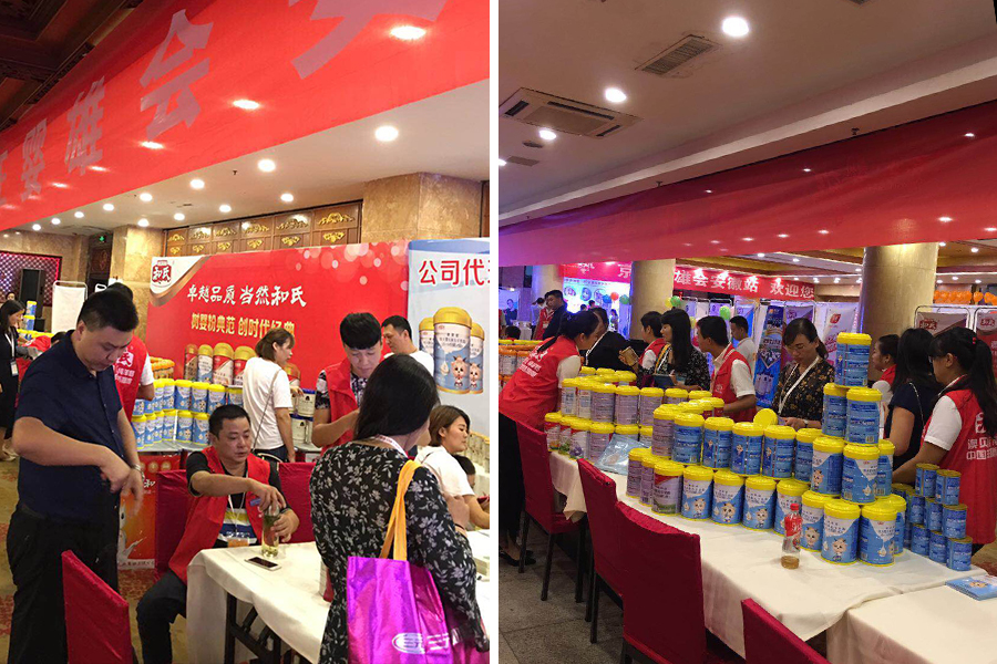 ʨ�ӻ� - ������ɫ��Ϸ����