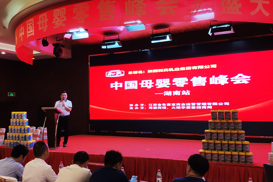 ʨ�ӻ� - ������ɫ��Ϸ����