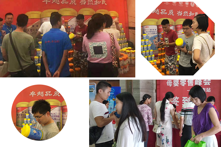 ʨ�ӻ� - ������ɫ��Ϸ����