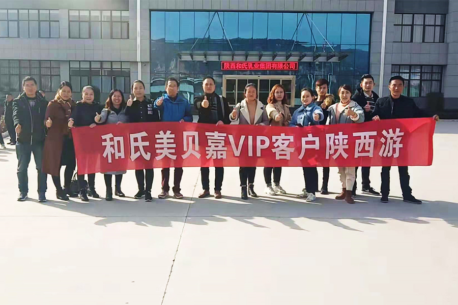 ʨ�ӻ� - ������ɫ��Ϸ����