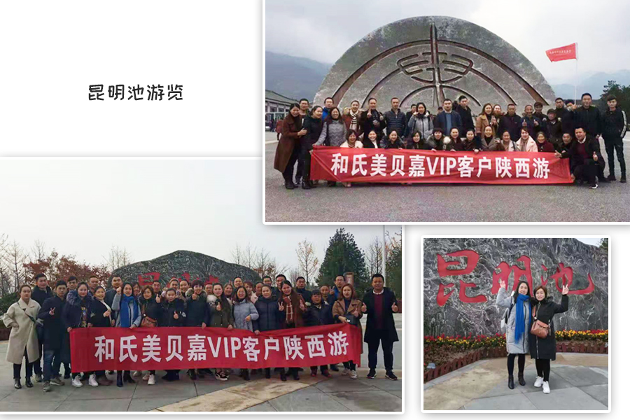 ʨ�ӻ� - ������ɫ��Ϸ����