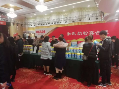 ʨ�ӻ� - ������ɫ��Ϸ����