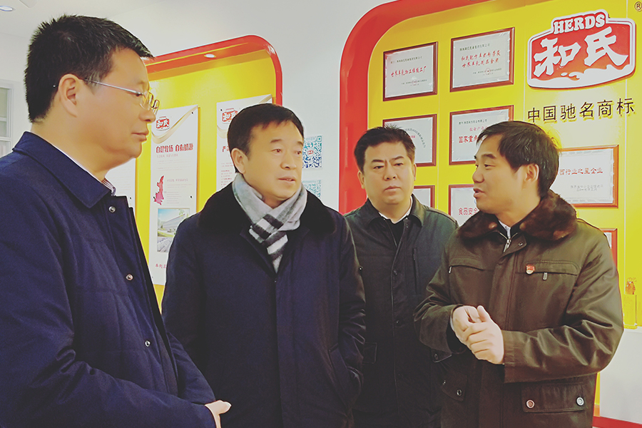 ʨ�ӻ� - ������ɫ��Ϸ����