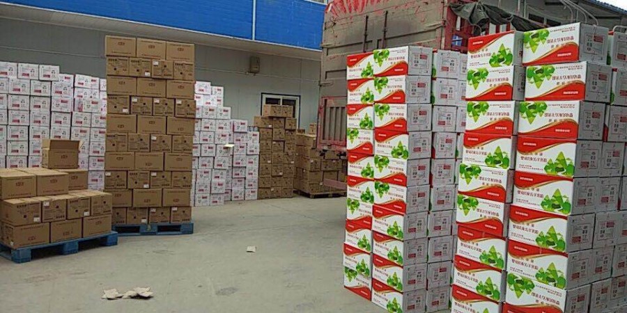 ʨ�ӻ� - ������ɫ��Ϸ����