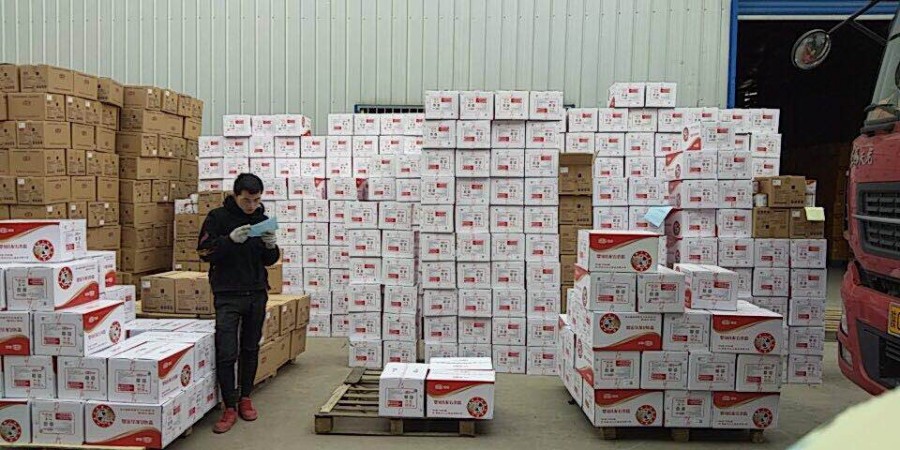 ʨ�ӻ� - ������ɫ��Ϸ����