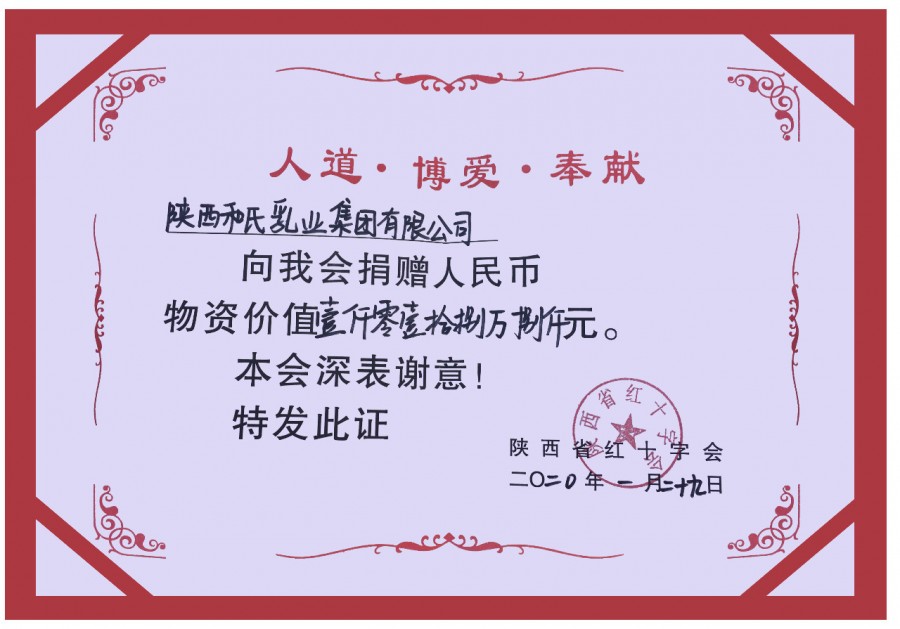 ʨ�ӻ� - ������ɫ��Ϸ����