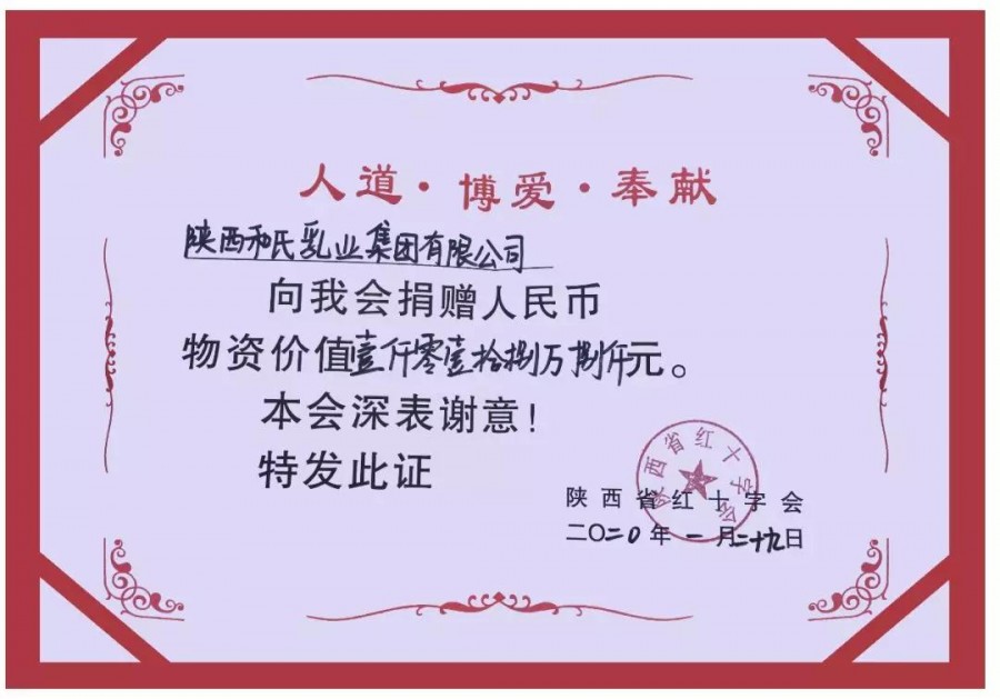 ʨ�ӻ� - ������ɫ��Ϸ����