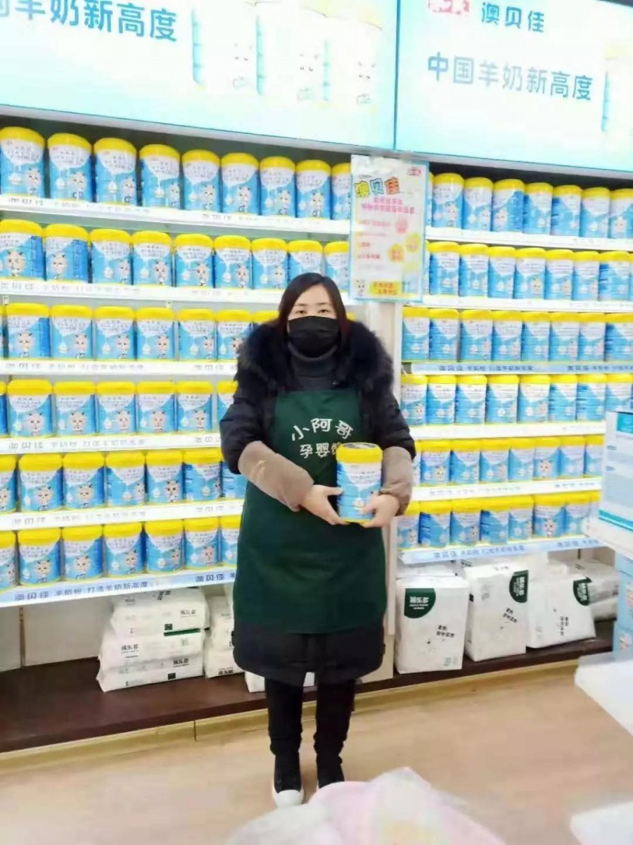 ʨ�ӻ� - ������ɫ��Ϸ����