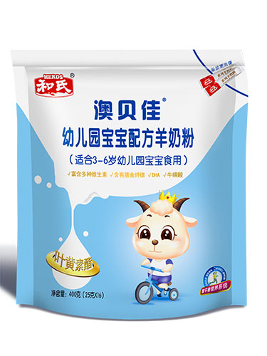 20201103170929_51442