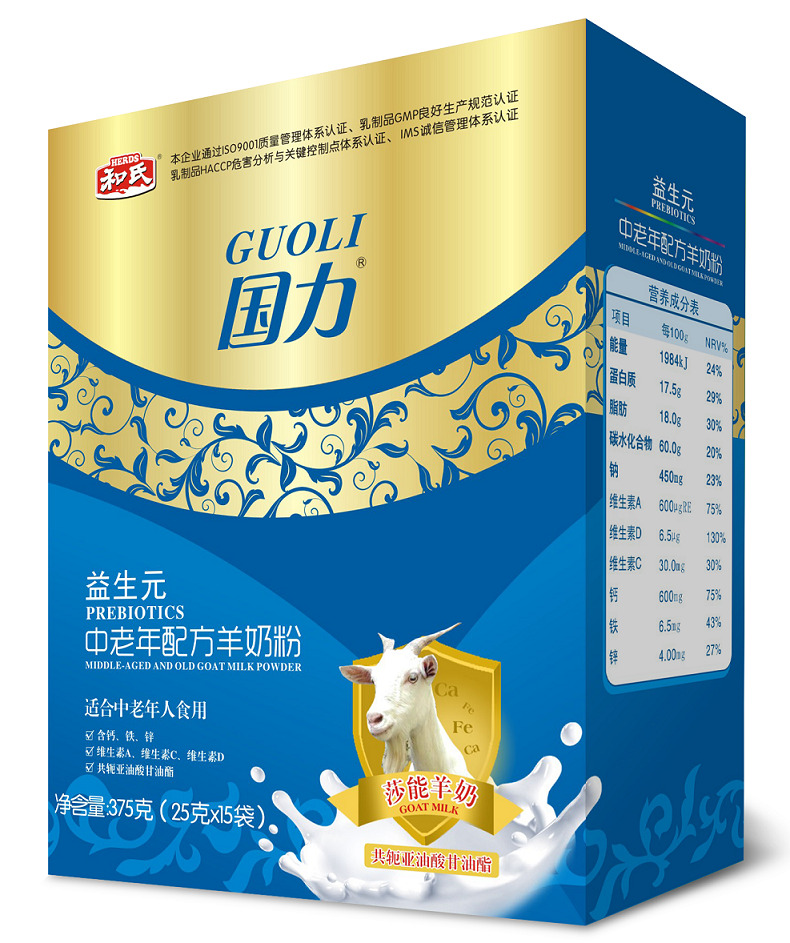 20210818101824_65760