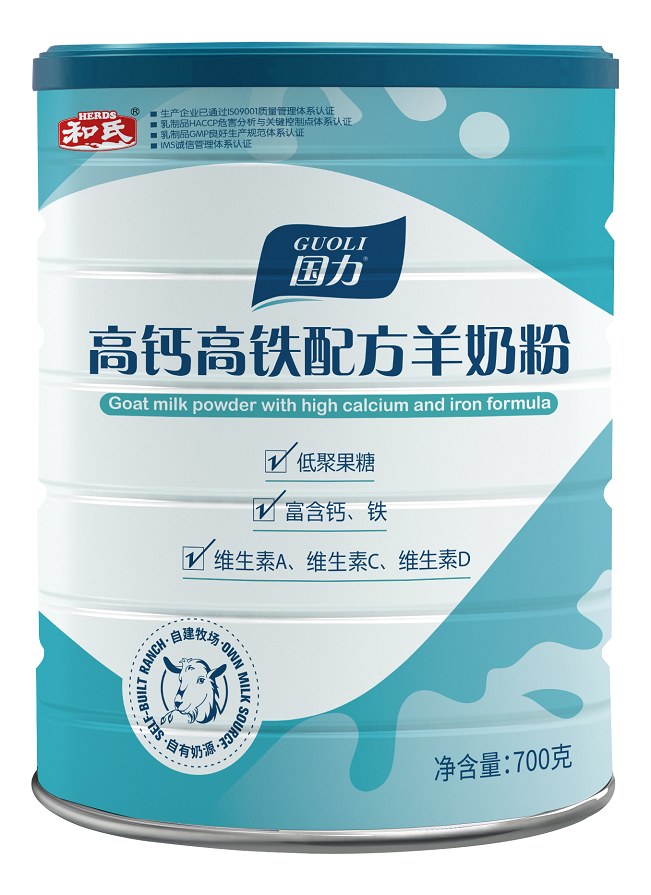 20211008083231_39528