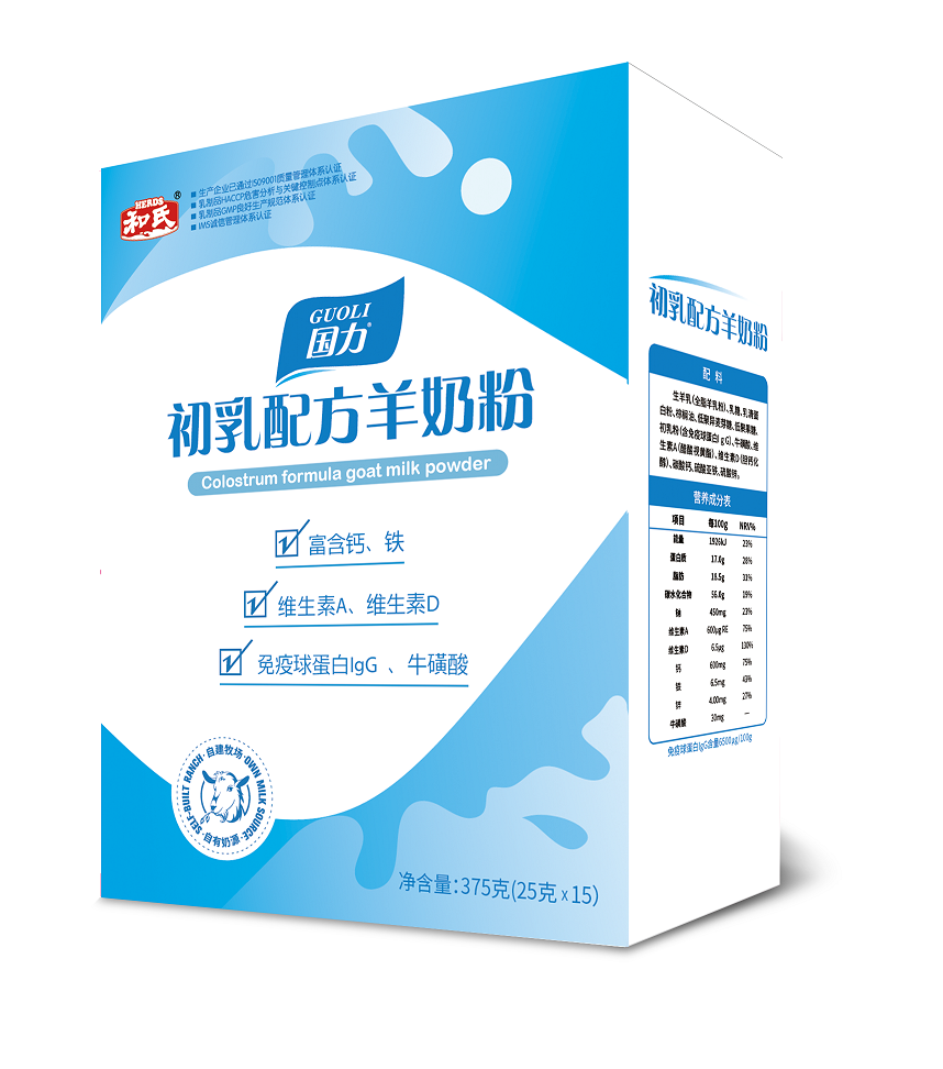 20211008083427_33078