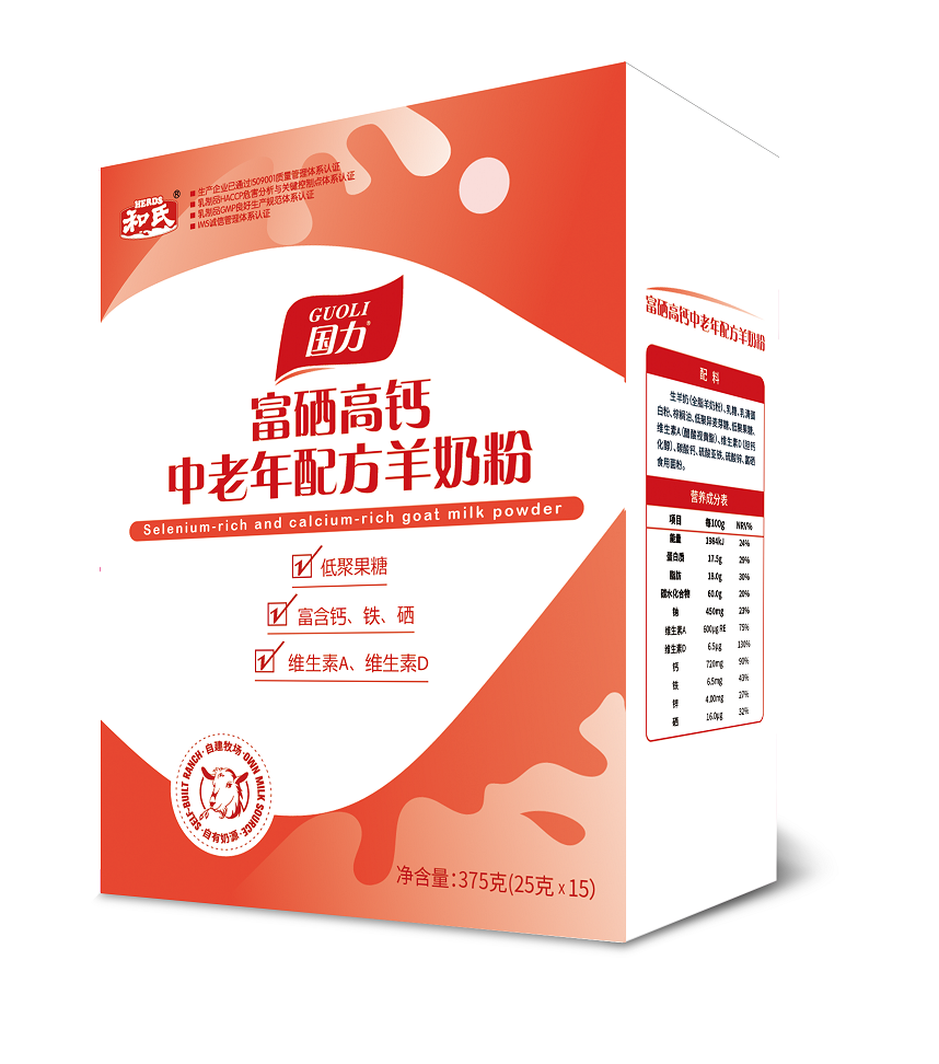 20211008083452_90161