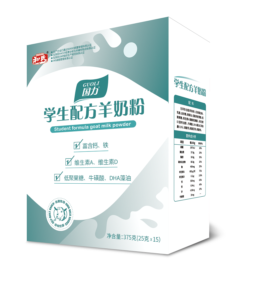 20211008083639_83790