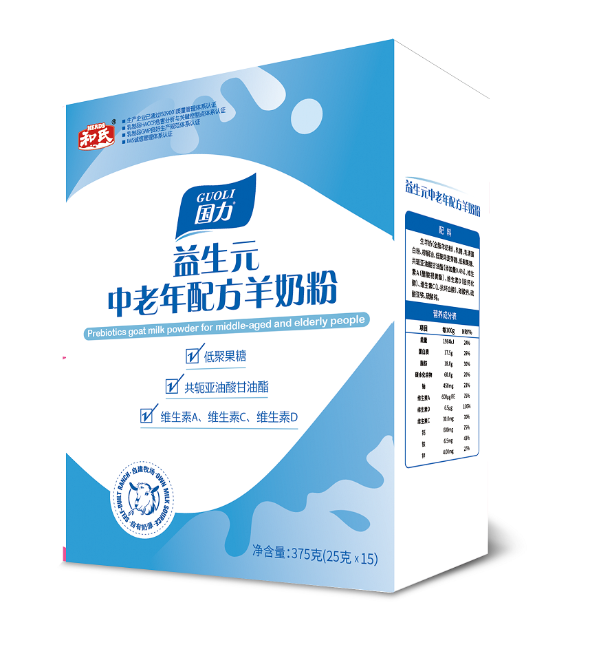 20211008083653_76102