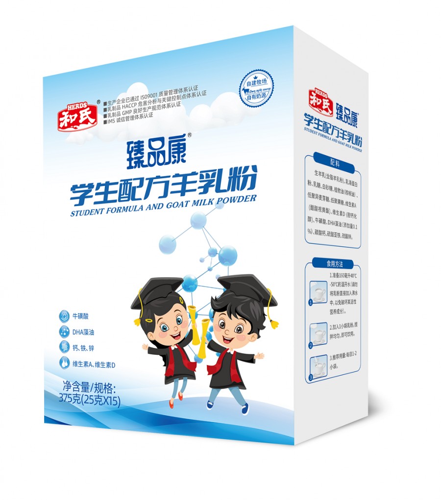 20220330105149_60003