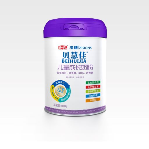 20220719170330_80512