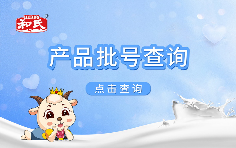 ʨ�ӻ� - ������ɫ��Ϸ����