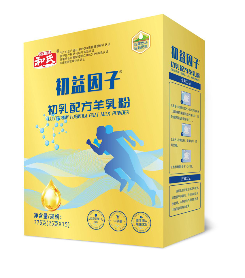 ʨ�ӻ� - ������ɫ��Ϸ����