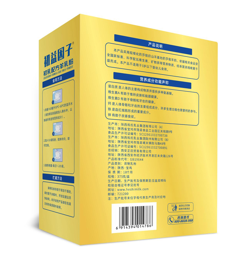 ʨ�ӻ� - ������ɫ��Ϸ����