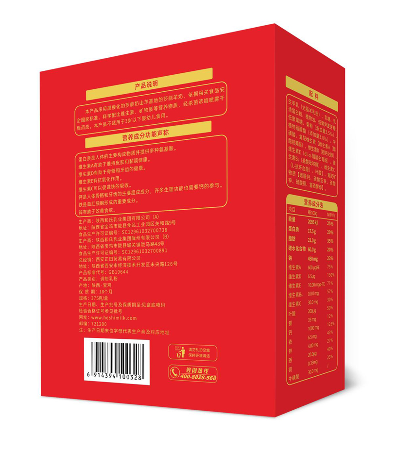 ʨ�ӻ� - ������ɫ��Ϸ����