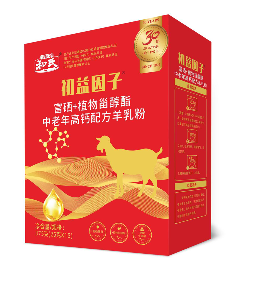 ʨ�ӻ� - ������ɫ��Ϸ����