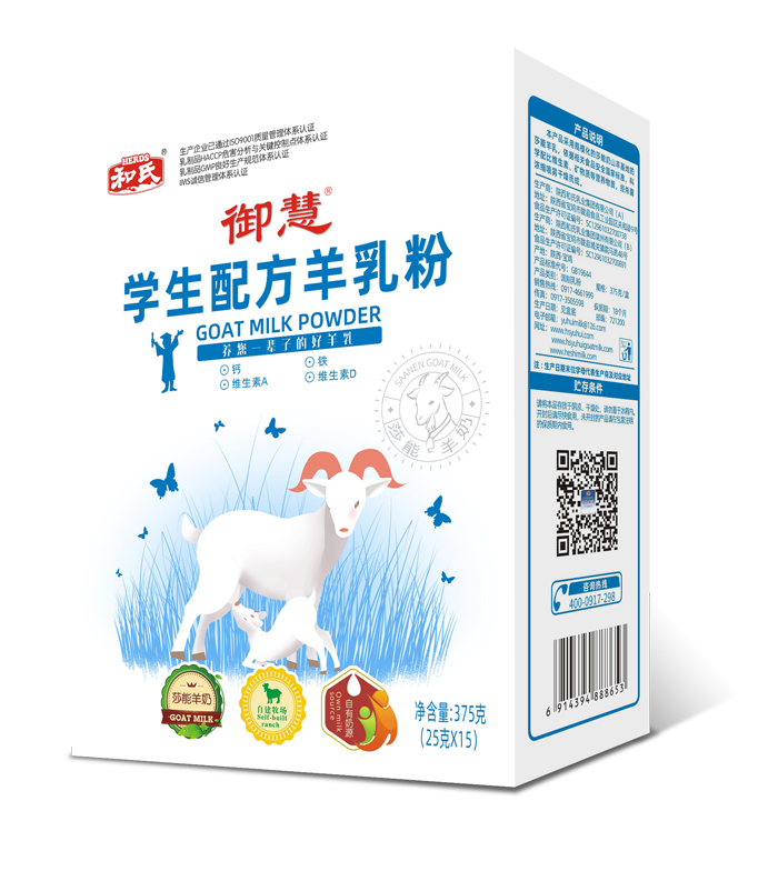 20230302101826_61737