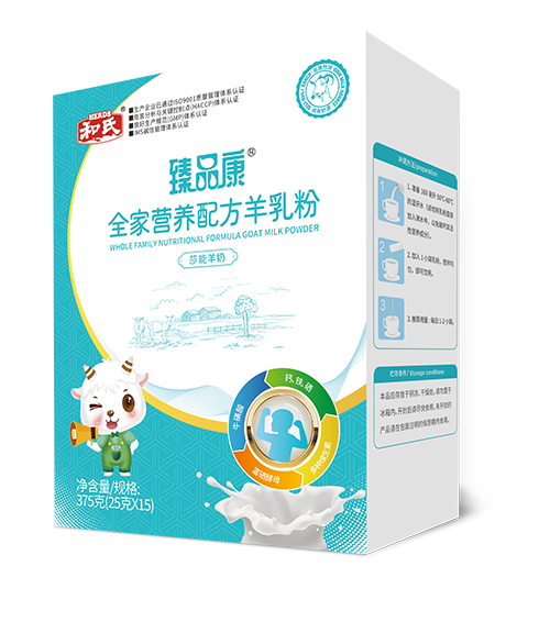 20231115155237_83052