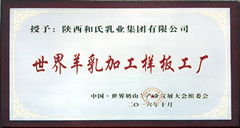 ʨ�ӻ� - ������ɫ��Ϸ����