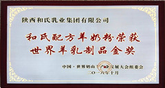 ʨ�ӻ� - ������ɫ��Ϸ����