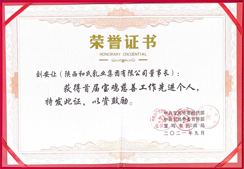 ʨ�ӻ� - ������ɫ��Ϸ����