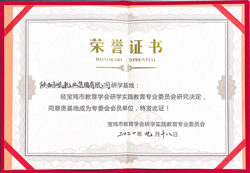 ʨ�ӻ� - ������ɫ��Ϸ����