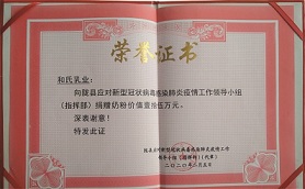 ʨ�ӻ� - ������ɫ��Ϸ����