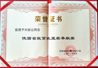 ʨ�ӻ� - ������ɫ��Ϸ����