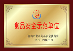 ʨ�ӻ� - ������ɫ��Ϸ����