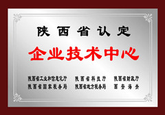 20231206104831_49483